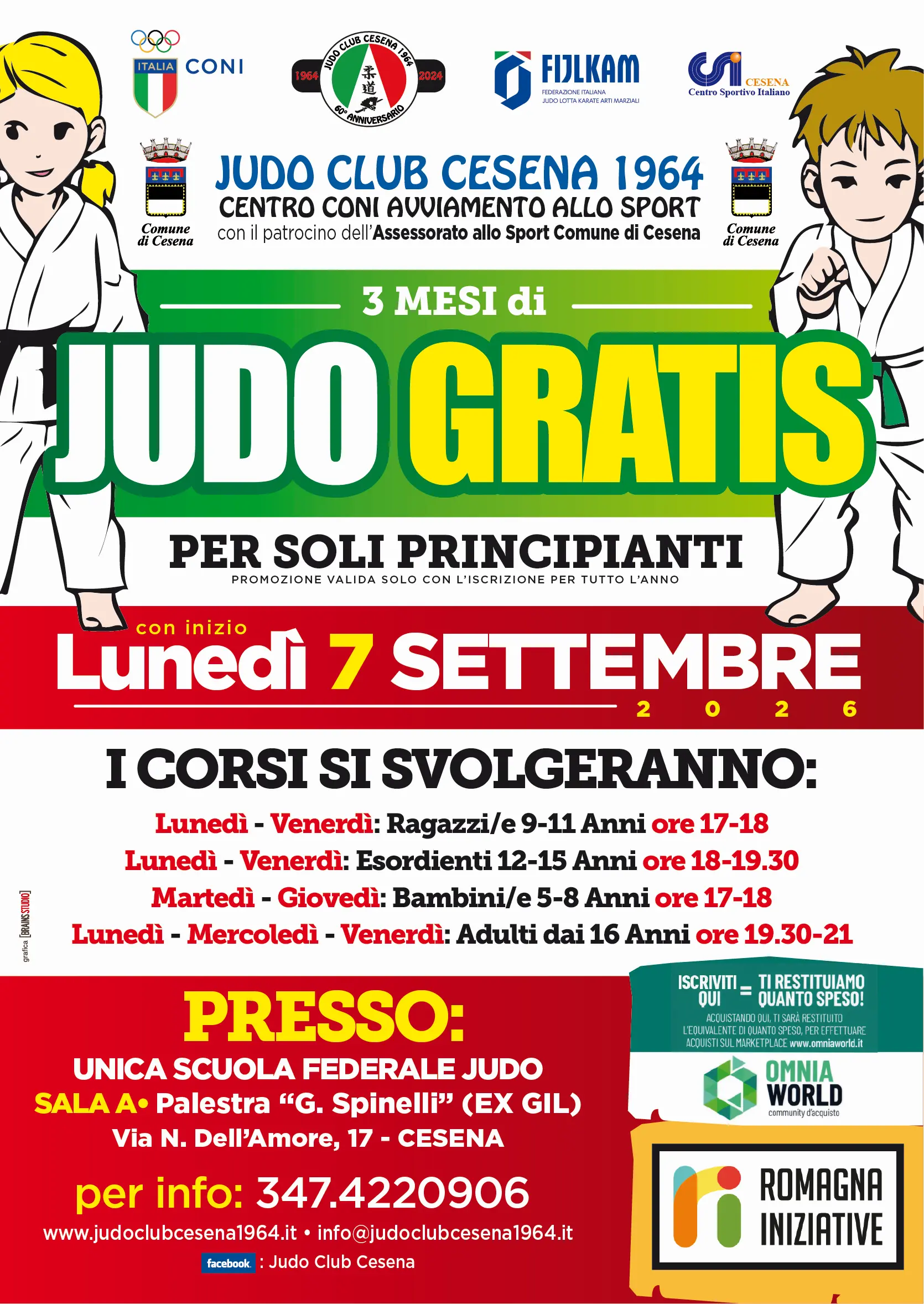Judo